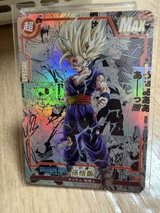 2026年最新】Yahoo!オークション -ドラゴンボール コミパラの中古品