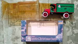 ロールスロイス ファントム I 1925 ヨンケーレクーペ Raja Nanpara （1/43スケール Collection d`Elegance TSMCE164314）