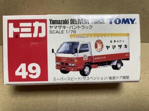 Yahoo!オークション - TOMICA トミカ No.49 世界のパン ヤマザキ パン