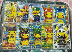 ピカチュウ トレーディングカード HP70 観賞用です ポケモンカード ボンチョを着たピカチュウ HP70｜Yahoo