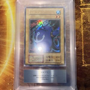 遊戯王 ツルプルン 初期 ウルトラレア｜Yahoo!フリマ（旧PayPayフリマ）
