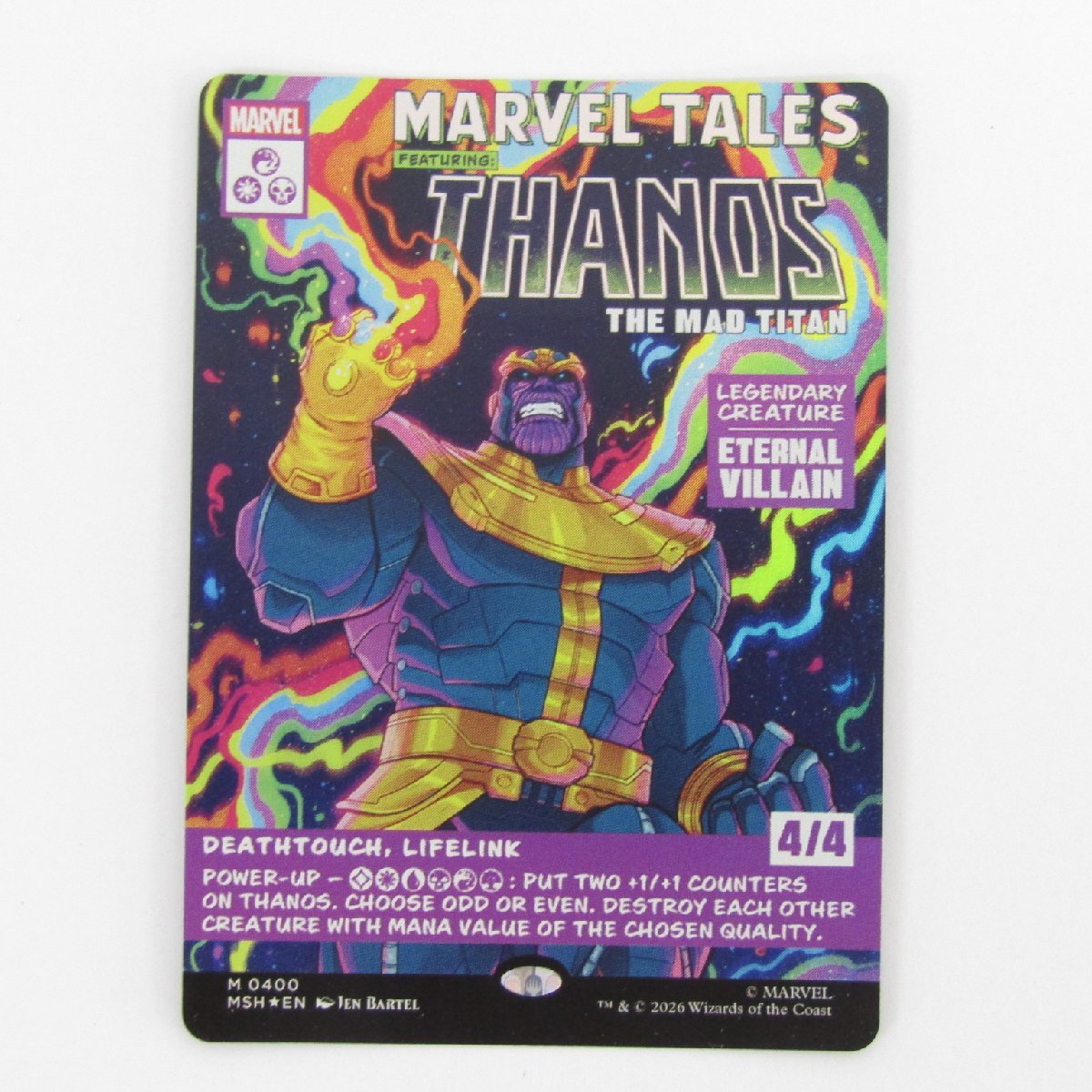 未使用】MTG マッドタイタン サノス Thanos the Mad Titan コミック版
