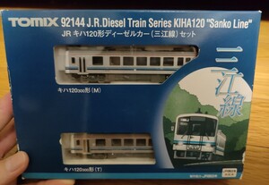 TOMIX キハ120 三江線｜Yahoo!フリマ（旧PayPayフリマ）