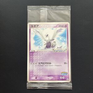 ポケモンカード ポケパーク プロモカード 12枚セット ルギア
