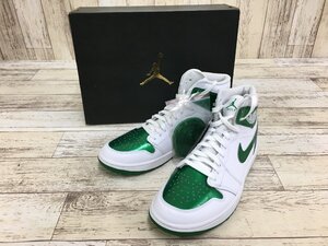 AIR JORDAN 1 HIGH GOLF "METALLIC GREEN" DQ0660-130
