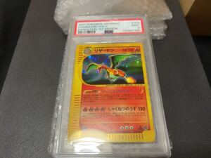 1ed】ポケモンカードe リザードン キラ 103/128 第1弾 初版｜Yahoo