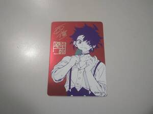 魔男のイチ カグラバチ ナツコミ メタキラカード 2枚セット｜Yahoo