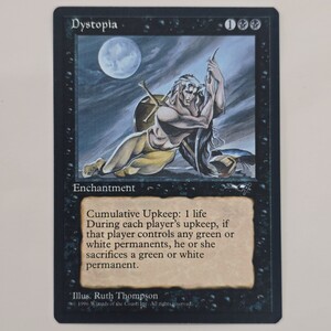 MTG Dystopia 英語版 アライアンス｜Yahoo!フリマ（旧PayPayフリマ）