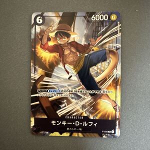 ワンピースカードゲーム ルフィ モンキー D P-035｜Yahoo!フリマ（旧