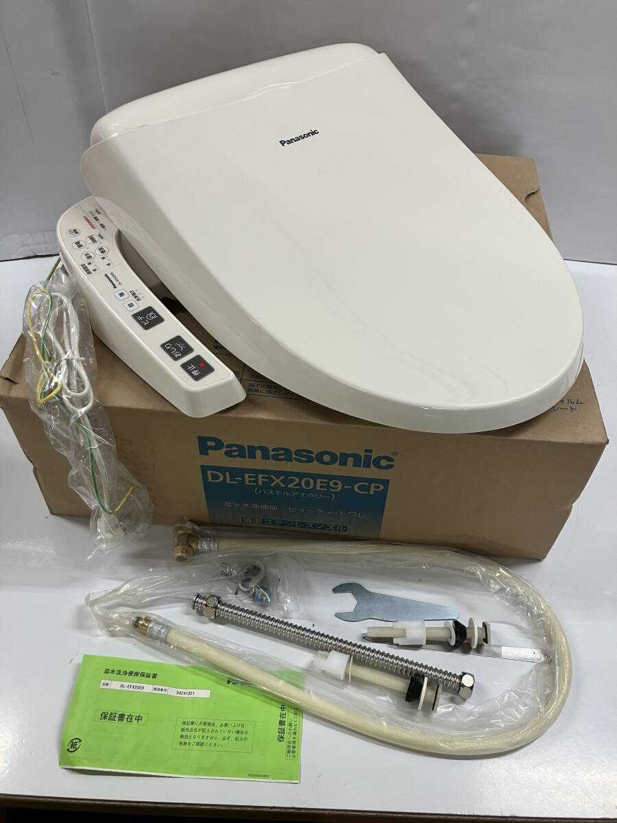 2026年最新】Yahoo!オークション - dl(内装)の中古品・新品・未使用品一覧