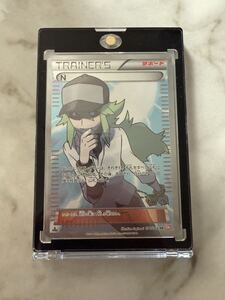 ポケモンカードエヌ(N)BW SR 1ED PSA10 レッドコレクション｜Yahoo