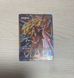 PSA10 孫悟空 リーダーパラレル FS11-01 ドラゴンボールフュージョン