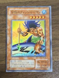 伝説のフィッシャーマン TB-26 スーパーレア 遊戯王カード｜Yahoo