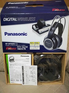 送料無料 パナソニック Panasonic RP-WF6000 デジタルワイヤレス