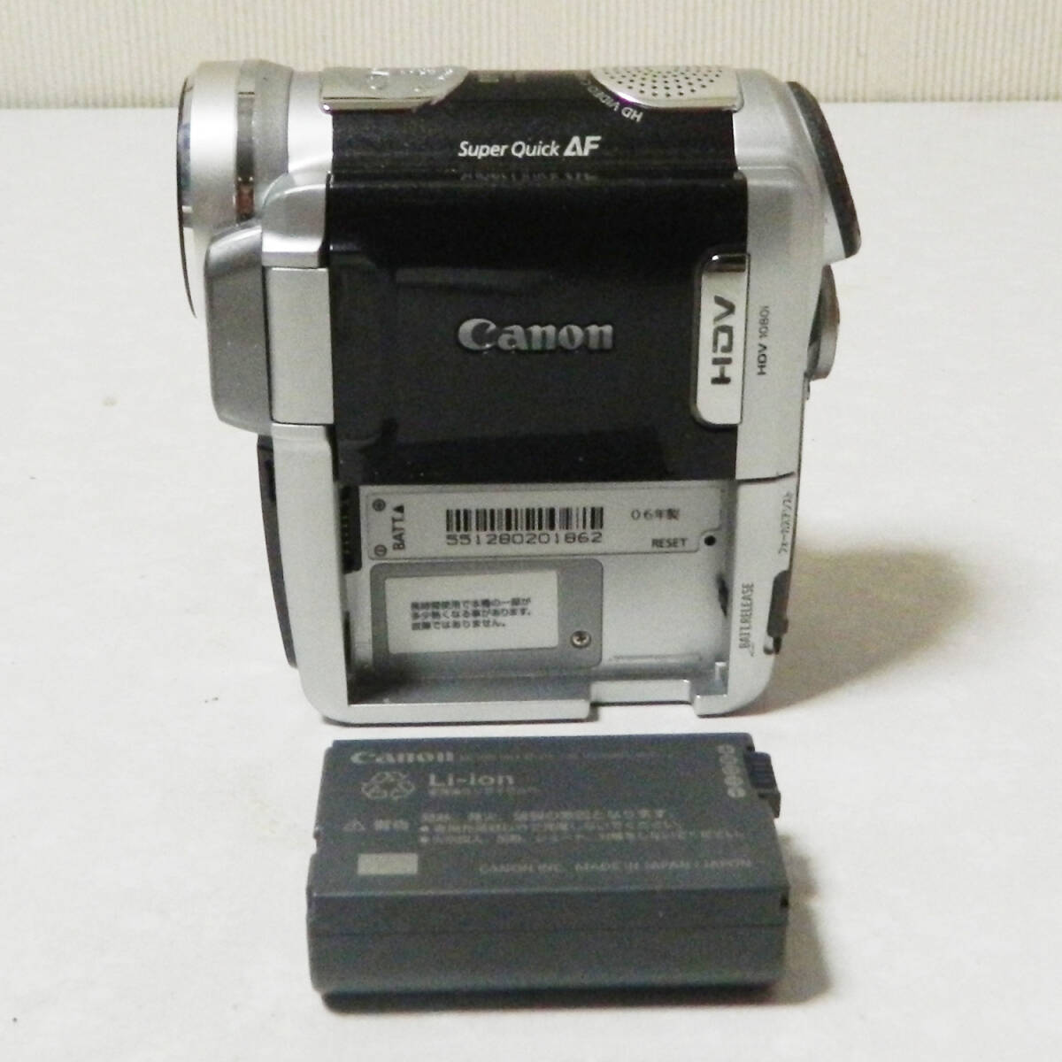 2026年最新】Yahoo!オークション - canon ivis hv10(ビデオカメラ)の