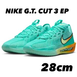 2026年最新】Yahoo!オークション - g.t cut3(すべて)の中古品・新品