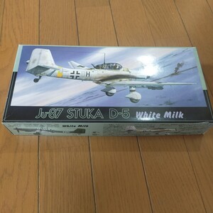 2026年最新】Yahoo!オークション - 72 ju 87(プラモデル)の中古品