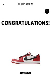 AIR JORDAN 1 RETRO LOW OG "CHICAGO"（2025） HQ6998-600 （バーシティレッド/ブラック/サミットホワイト）