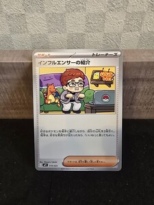 2026年最新】ころちゃおの新品・未使用品・中古品｜Yahoo!フリマ（旧