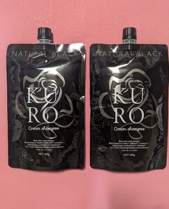 新品⭐︎バランローズ KURO クリームシャンプー ナチュラルブラック3個セット VALANROSE（バランローズ） KUROクリームシャンプー 3個セット(400g×3