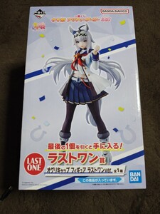 一番くじ ウマ娘 プリティーダービー 3弾 ラストワン賞 オグリキャップ
