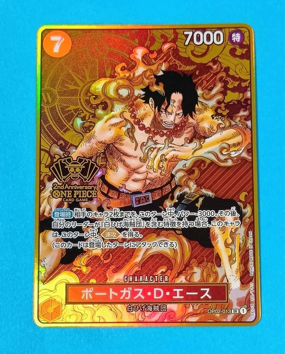2026年最新】Yahoo!オークション - op02-013(すべて)の中古品・新品