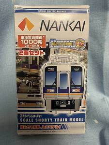 か*る様 Bトレインショーティー 南海1000系 2次〜5次車各2両セット計2箱 Yahoo!オークション - 南海電鉄1000系(2次〜5次車) Bトレインショーテ