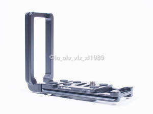 マーキンス PV-100 ＋ LV-170 汎用 L-プレート セット PLV100170