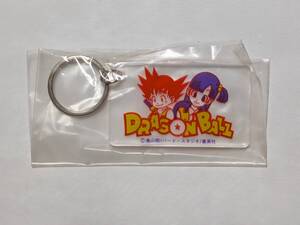 ドラゴンボール 一番くじ ドラゴンボール VS オムニバスZ F賞 デンデ