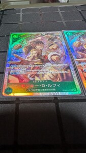 ワンピースカードゲーム モンキー・D・ルフィ SR パラレル ST30-012