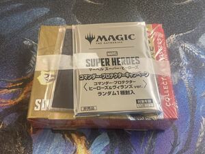 シュリンク付き)MTG マーベル スーパー ヒーローズ コレクター