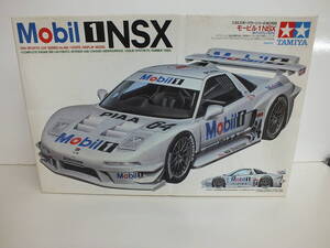 90年代 ビンテージ モービル石油 Mobil1 中嶋悟 NSX 全日本GT 2026年最新】Yahoo!オークション -mobil 1 nsxの中古品・新品・未使用