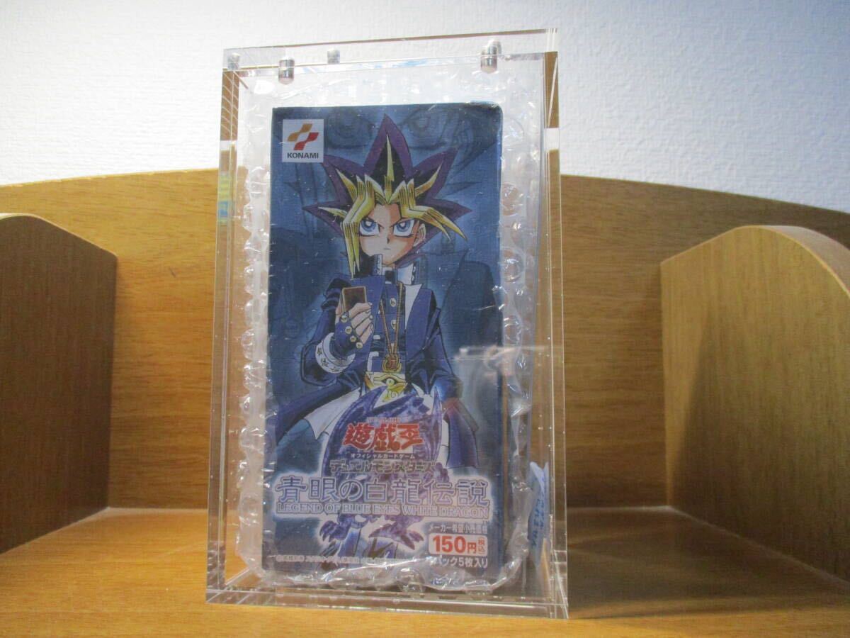 遊戯王 青眼の白龍伝説 LEGEND OF BLUE EYES WHITE DRAGON 未開封BOX