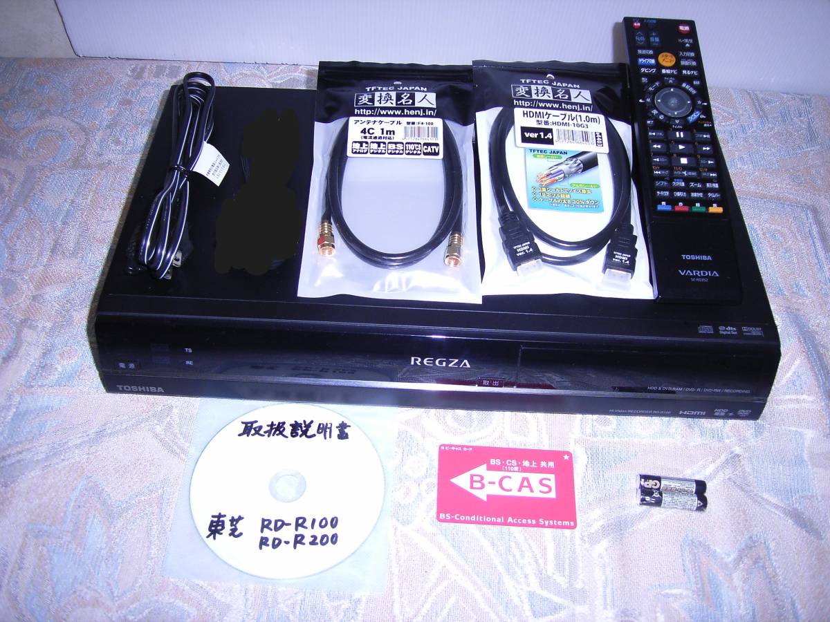 Yahoo!オークション - TOSHIBA 東芝 REGZA HDD/DVDビデオレコーダー RD
