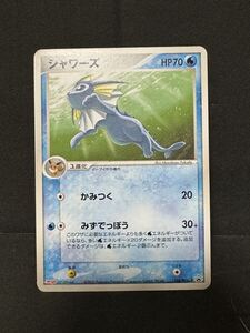ポケモンカード シャワーズ 104/PCG-P 明治プロモ 2枚セット｜Yahoo