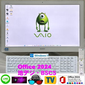 2026年最新】Yahoo!オークション - vaio svl(すべて)の中古品・新品
