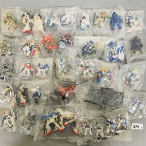 SDガンダム アーカイブ ガンダム試作1号機&ガンダム試作2号機 2点