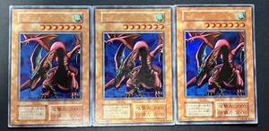 PSA10】 遊戯王 ハーピィズペット竜 初期 ウルトラレア 遊戯王 初期
