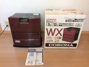 コロナ石油ファンヒーター　灯油缶２個付き 2026年最新】Yahoo!オークション -コロナ 灯油タンクの中古品・新品