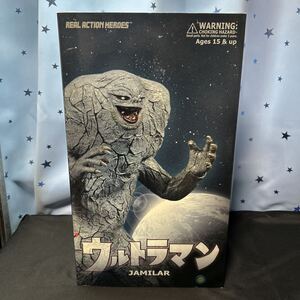 RAH No.217 ジャミラ