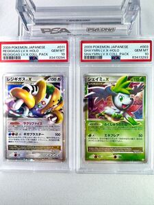 ポケモンカード レジギガス LV X 011/012 PtR｜Yahoo!フリマ（旧PayPay