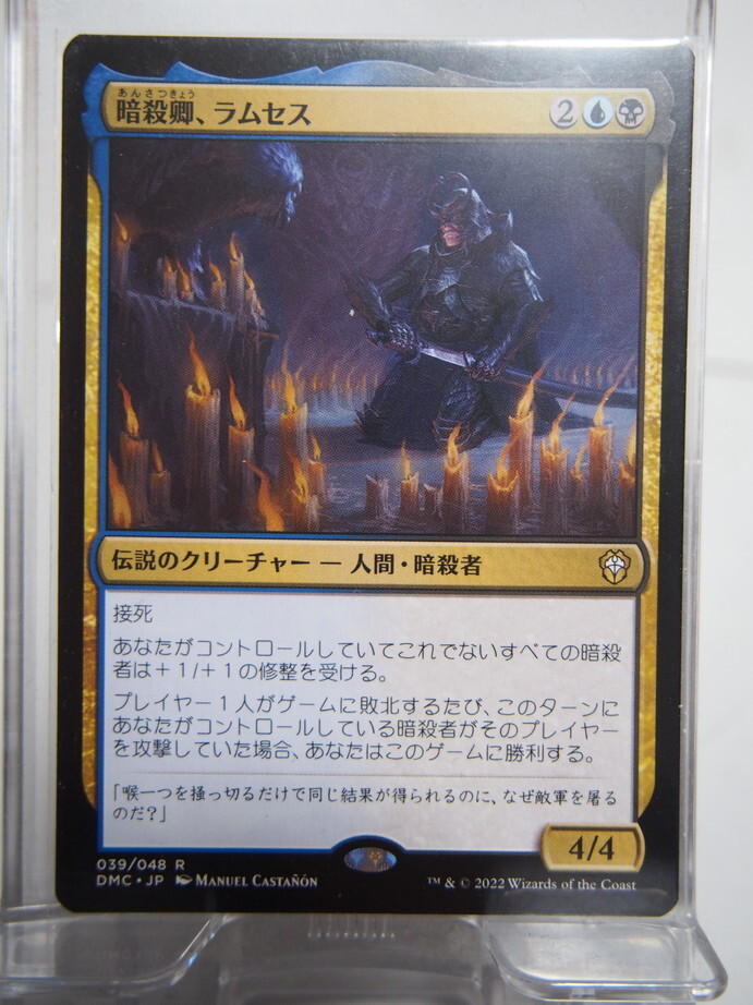 2026年最新】Yahoo!オークション - dmc(デュエルマスターズ)の中古品