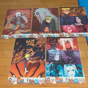 一番くじ NARUTO-ナルト- 疾風伝 伝説の三忍 3体セット｜Yahoo!フリマ