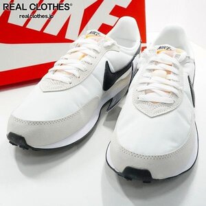 WAFFLE TRAINER 2 