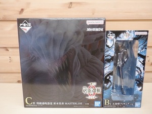 一番くじ 劇場版 呪術廻戦 0 -1224- 祈本里香 乙骨 新品未開封美品