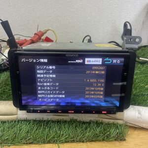 KENWOOD ケンウッド 彩速ナビ MDV-Z701