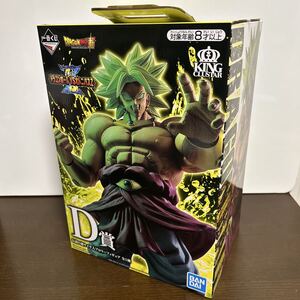 2026年最新】ドラゴンボールダイバーズ ドラゴンボールダイバーズ