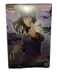 一番くじ NARUTO-ナルト- 疾風伝 B賞 日向ヒナタ MASTERLISE