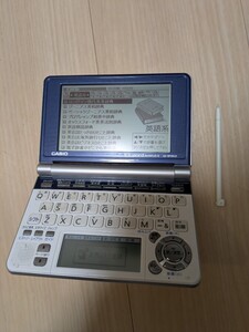 2026年最新】Yahoo!オークション - casio xd-sp4800(電子辞書)の中古品