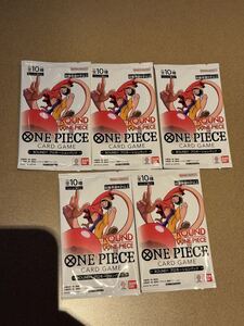 ワンピースカードゲーム ROUND1 プロモーションパック 3パックセット